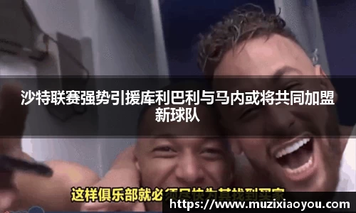 zoty中欧官方app下载