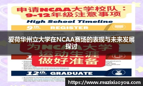 zoty中欧官方网站